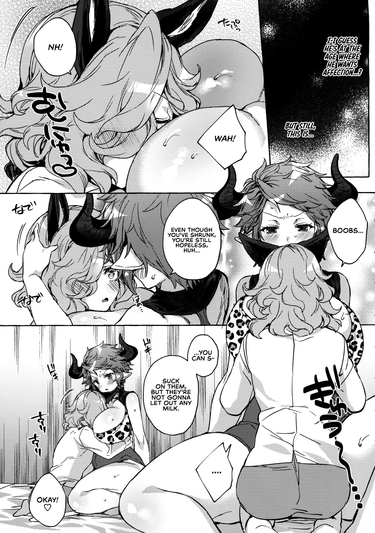 Hentai Manga Comic-Drang and Sturm-dono Oneshota Sex Book-Read-6